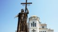 Сергей Аксенов поздравил крымчан с Днем Крещения Руси