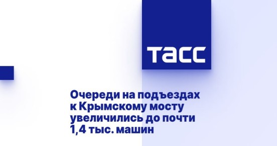          1,4 . 