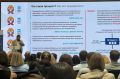 Минюст Крыма принимает участие во втором очном модуле по реализации программы по внедрению клиентоцентричности на уровне субъектов РФ