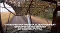 Есть такая профессия - Родину защищать!