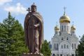Михаил Шеремет: Дорогие друзья!. Сегодня мы отмечаем важную дату в истории нашей страны — День Крещения Руси
