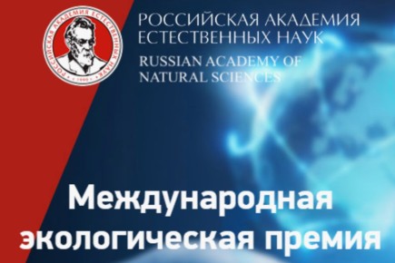         -2025