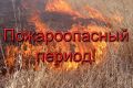 Игорь Крутьков: Внимание, жители и гости Ленинского района!