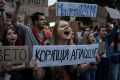 ЕС приостановил всю финансовую помощь Киеву до урегулирования ситуации с антикоррупционными организациями