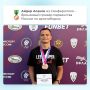 Айдер Асанов из Симферополя стал бронзовым призёром первенства России по десятиборью