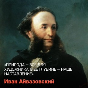 29  1817    
