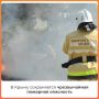 В жаркую погоду крымчанам и гостям полуострова стоит помнить как о мерах предосторожности в плане здоровья, так и о повышенной пожарной опасности