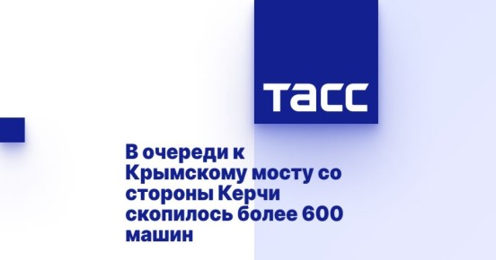           600 