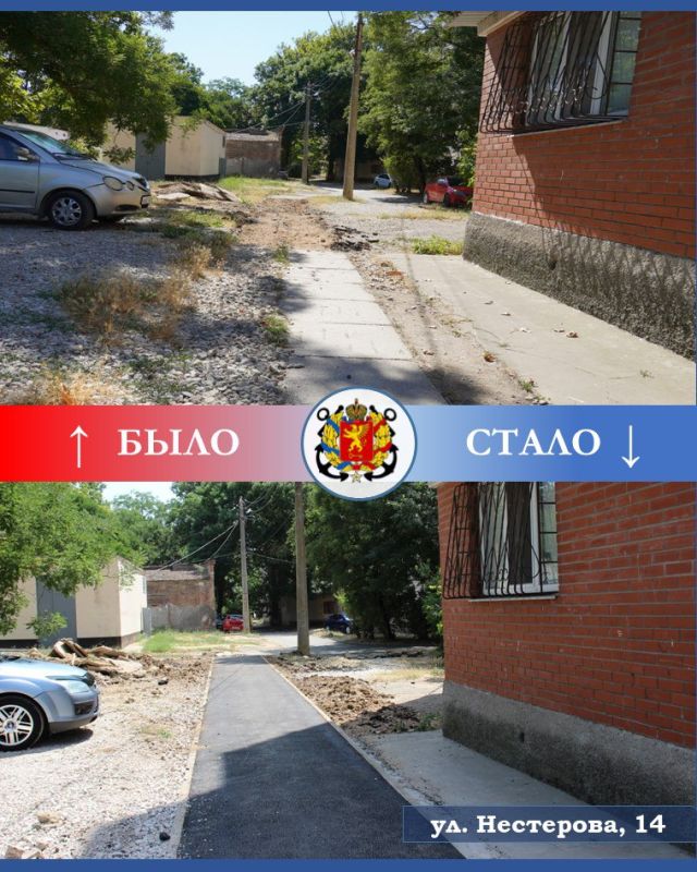  :    ,    . , 14   