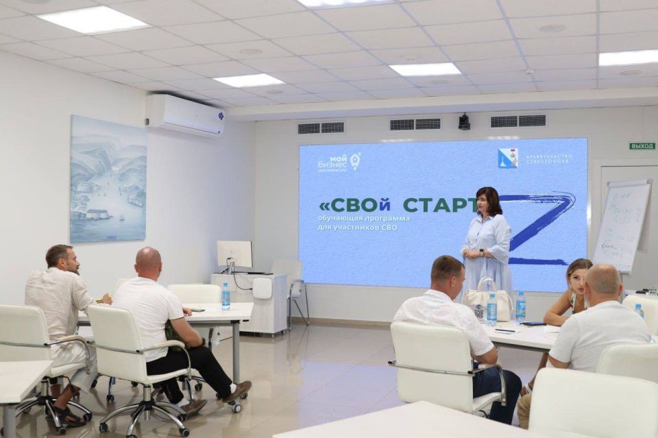 Михаил Развожаев: В Центре «Мой бизнес» стартовала программа профессиональной переподготовки для ветеранов СВО и членов их семей — «СВОй старт» Михаил Развожаев: В Центре «Мой бизнес» стартовала программа профессиональной переподготовки для ветеранов СВО и членов их семей — «СВОй старт»