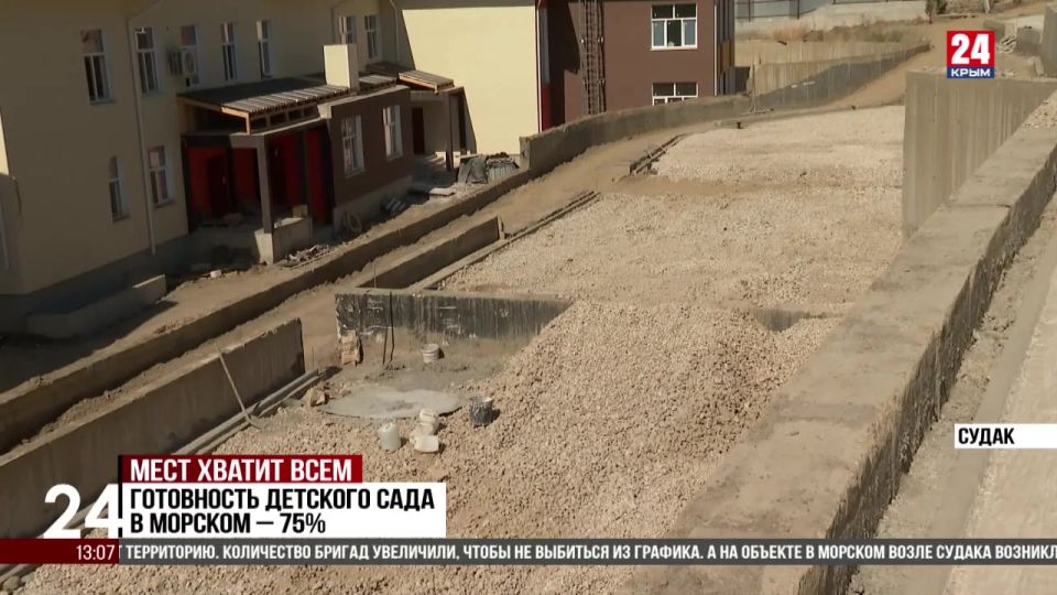    23  .      1.5  7 