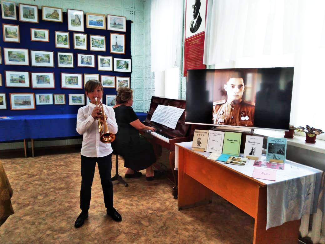 В Феодосии отметили 100-летие поэта, писателя, ветерана-фронтовика Георгия Меликова В Феодосии отметили 100-летие поэта, писателя, ветерана-фронтовика Георгия Меликова