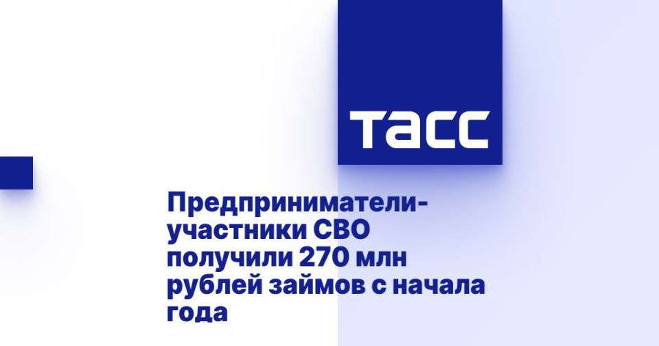 -   270      