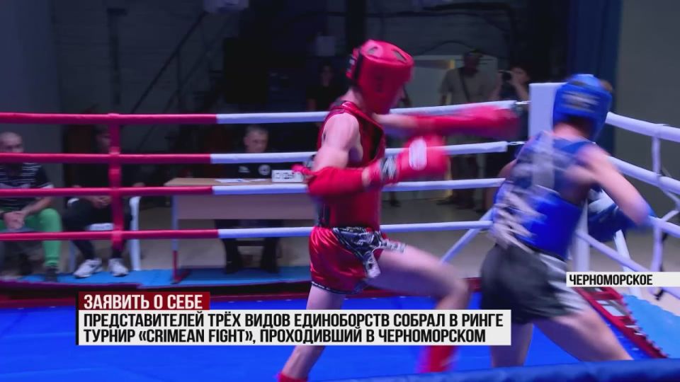        Crimean fight