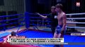  24.         Crimeanfight,   