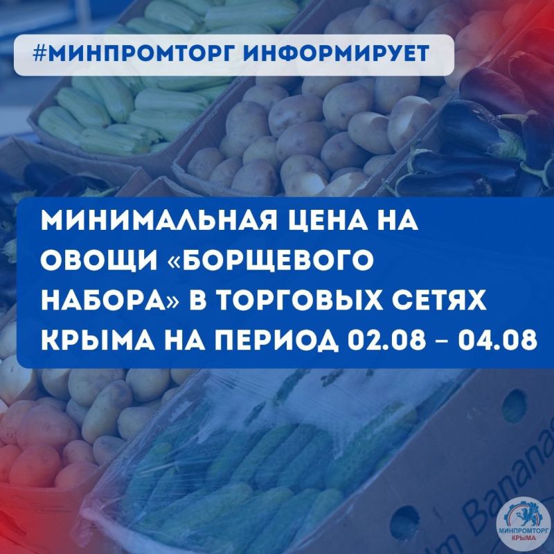              02.08  04.08