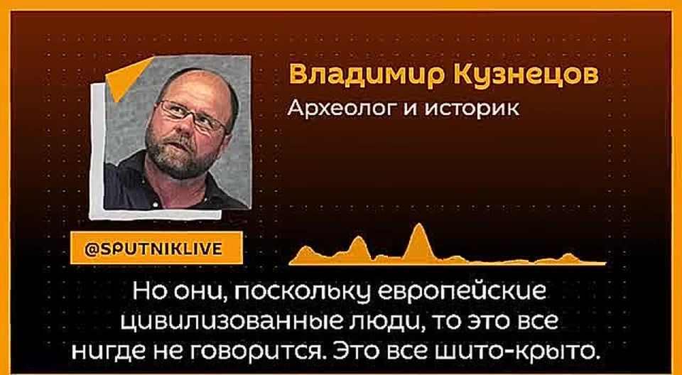 &quot;      &quot;,   @SputnikLive     