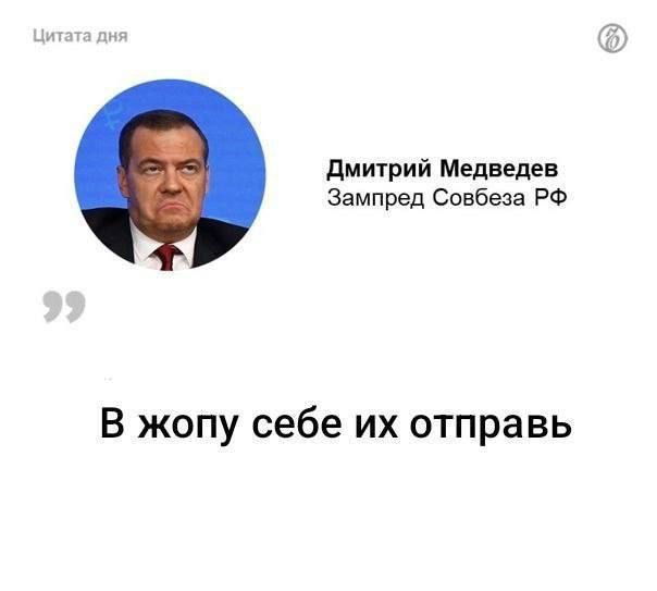  :     . -,    ,       