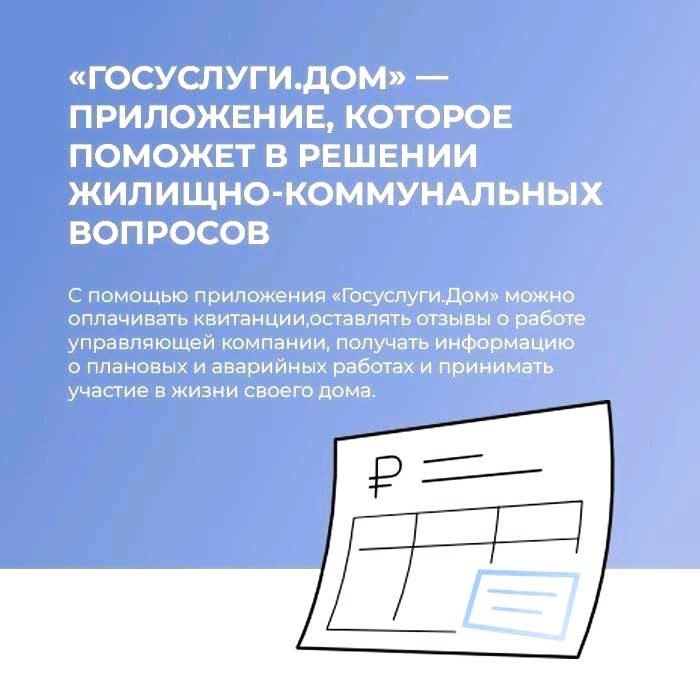  :             4.2.0