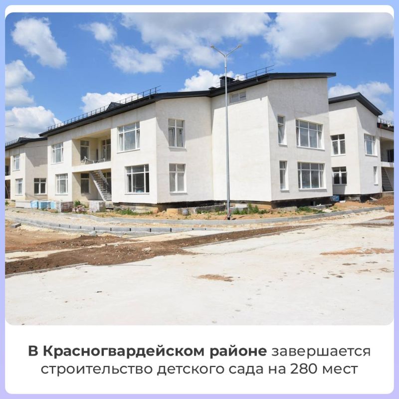 В этом году в Крыму по государственным программам, республиканской адресной инвестиционной программе и нацпроектам ведутся работы на 1 000 объектах В этом году в Крыму по государственным программам, республиканской адресной инвестиционной программе и нацпроектам ведутся работы на 1 000 объектах