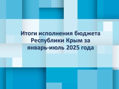       30%,   16,5  ,    72  