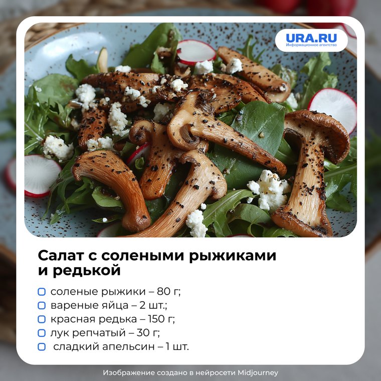 Рыжики пошли: где и когда искать, как правильно готовить и есть Рыжики пошли: где и когда искать, как правильно готовить и есть