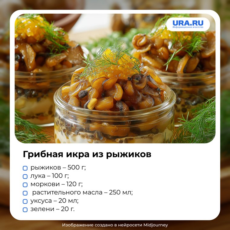 Рыжики пошли: где и когда искать, как правильно готовить и есть Рыжики пошли: где и когда искать, как правильно готовить и есть