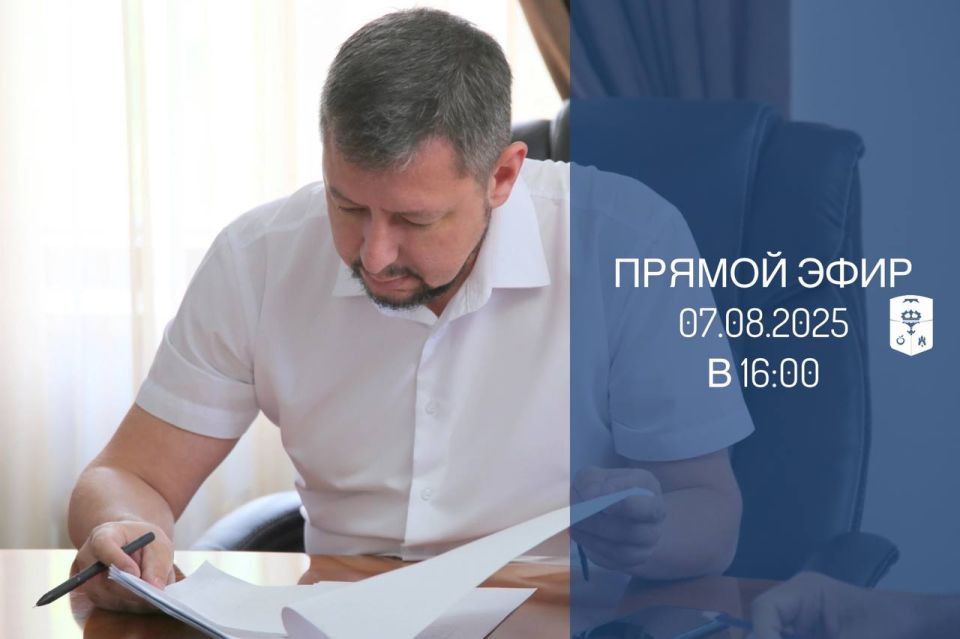  :  , 7 ,  16:00         vk.com/skoblikov19