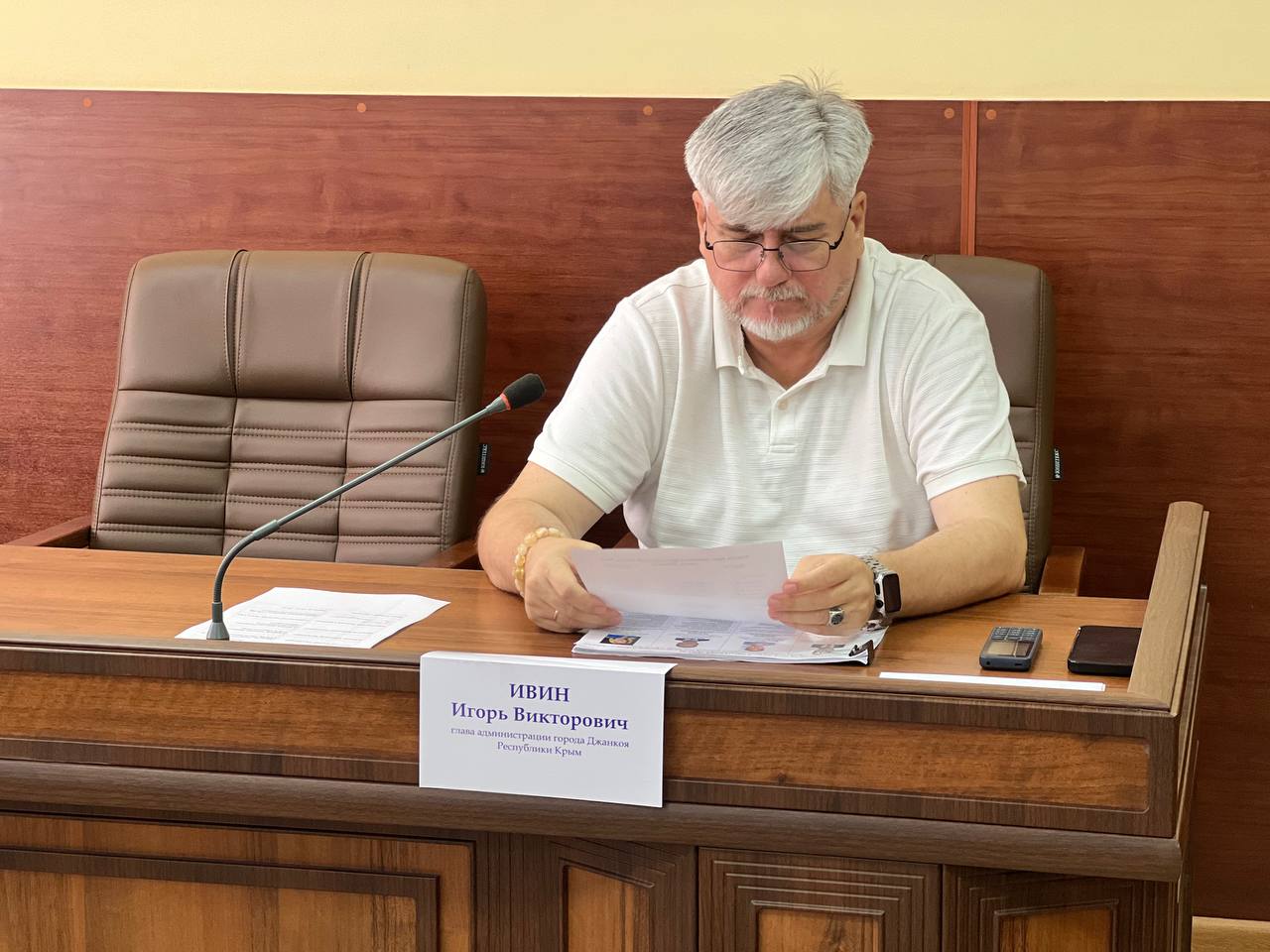 «Цель таких встреч – укрепление взаимодействия и оперативное решение всех возникающих вопросов», - Игорь Ивин. «Цель таких встреч – укрепление взаимодействия и оперативное решение всех возникающих вопросов», - Игорь Ивин.