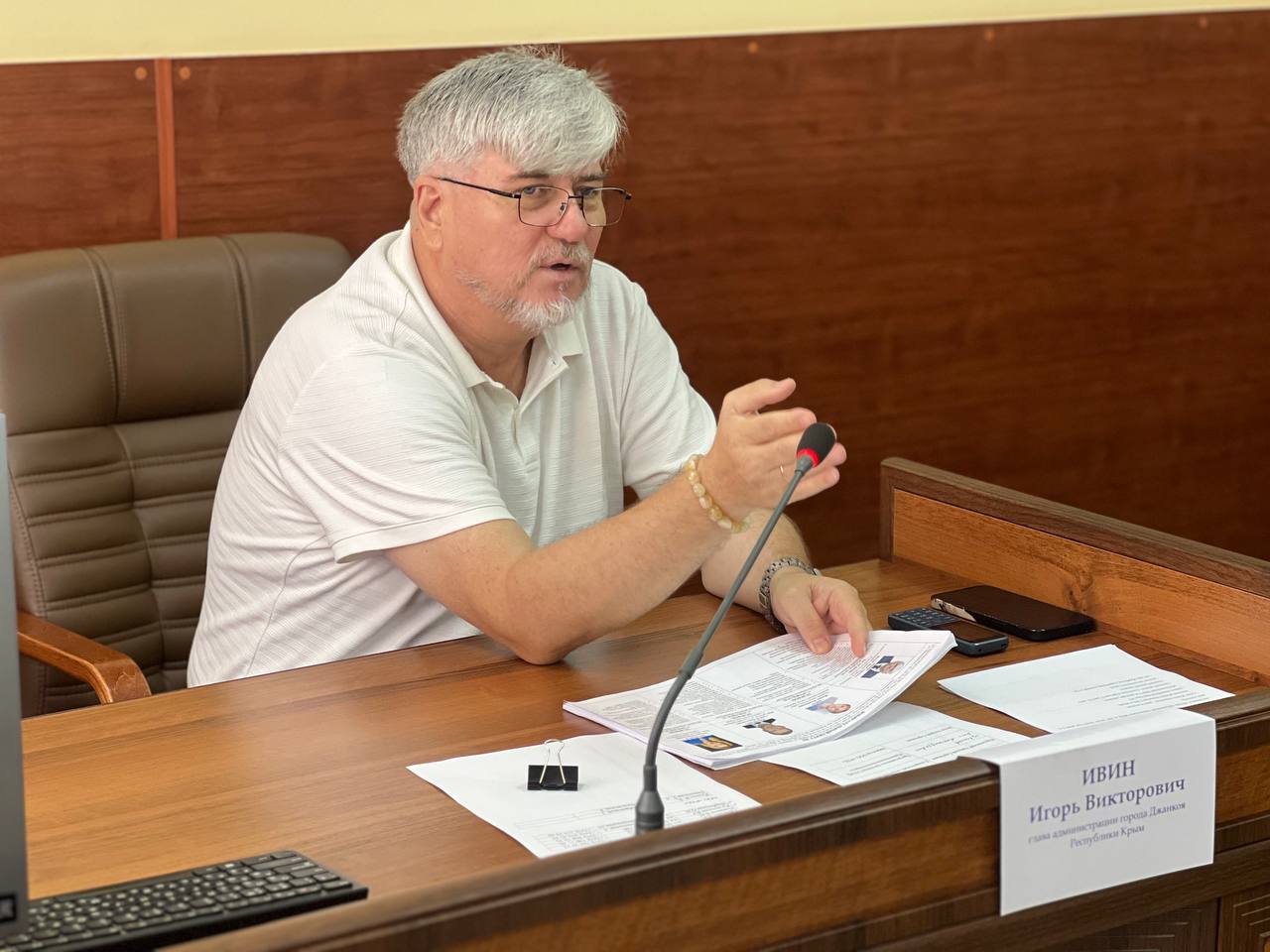 «Цель таких встреч – укрепление взаимодействия и оперативное решение всех возникающих вопросов», - Игорь Ивин. «Цель таких встреч – укрепление взаимодействия и оперативное решение всех возникающих вопросов», - Игорь Ивин.