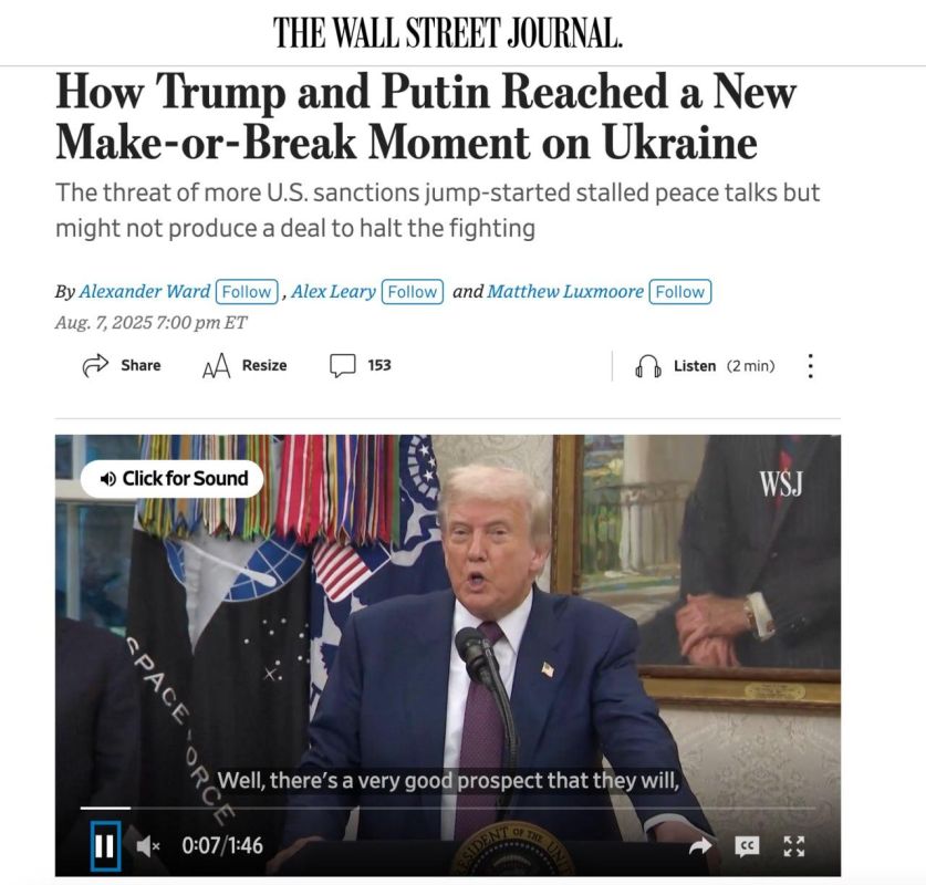          WSJ