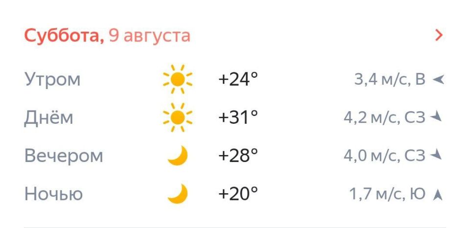   :. # #