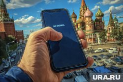 Интернет «ложится», связь пропадает: в чем причина массовых сбоев и какие регионы РФ это затронуло 9 августа Интернет «ложится», связь пропадает: в чем причина массовых сбоев и какие регионы РФ это затронуло 9 августа