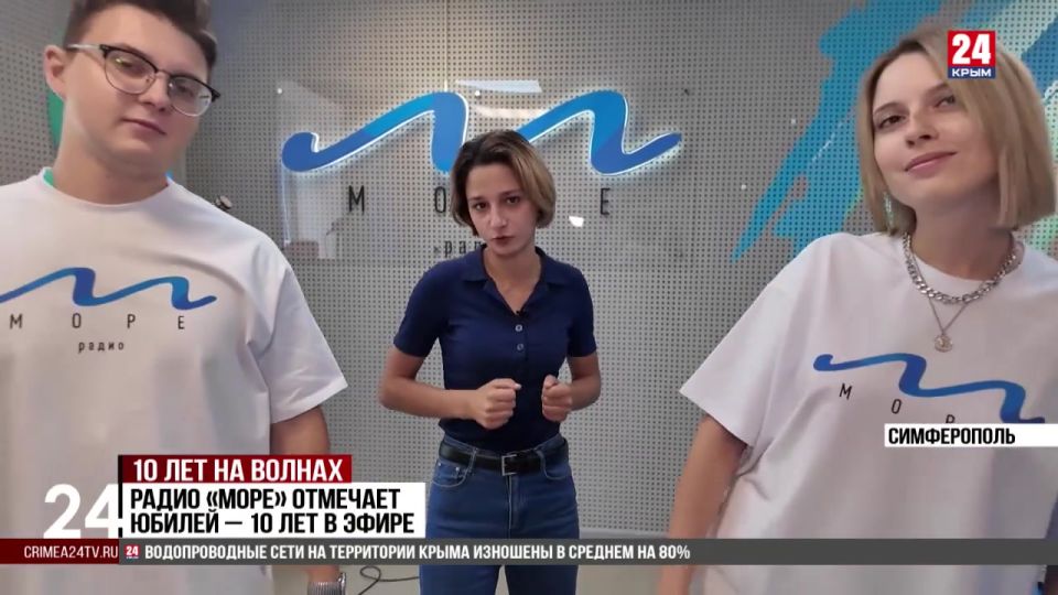    -10   
