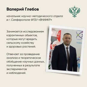              -   .   л