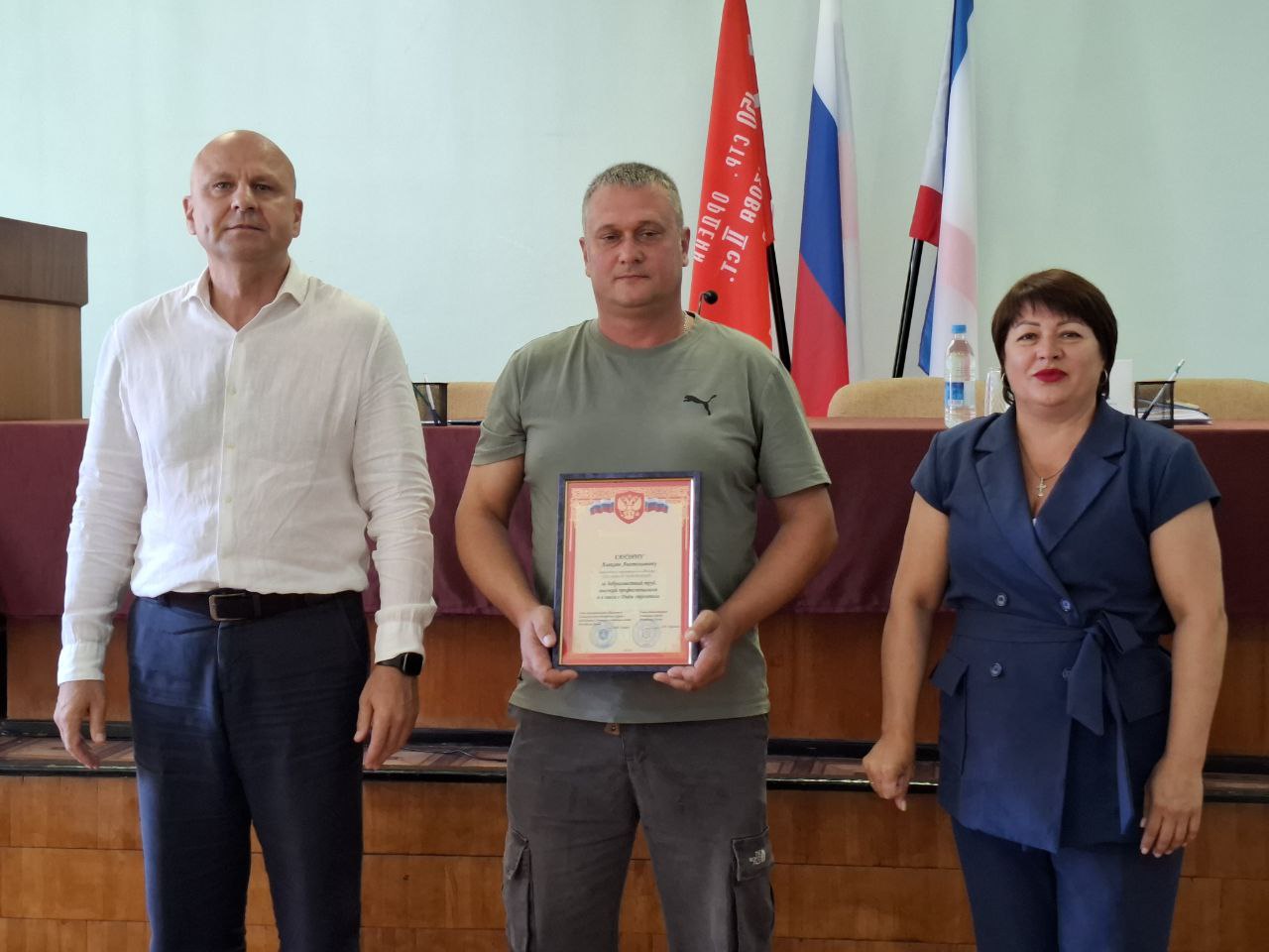Александр Харламов провел аппаратное совещание по социально значимым вопросам района Александр Харламов провел аппаратное совещание по социально значимым вопросам района