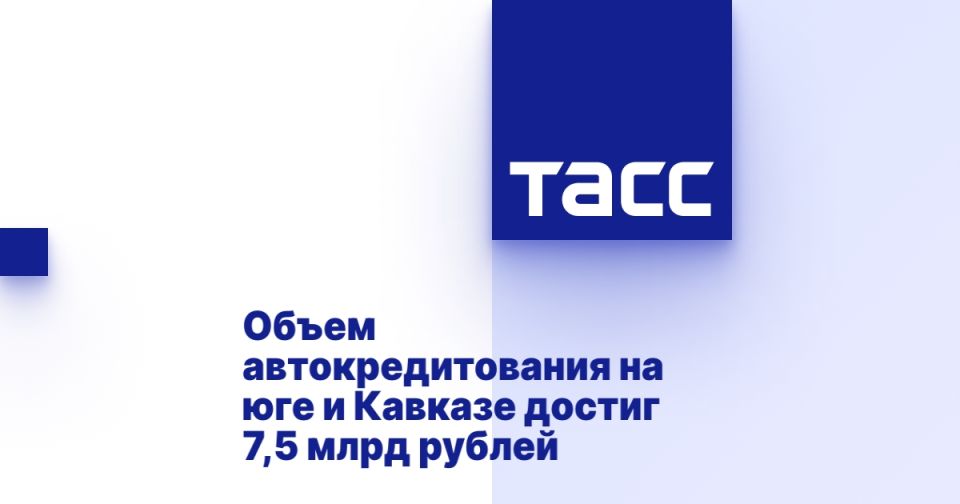        7,5  