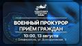 13  (),  10.00               : ,  ,  3