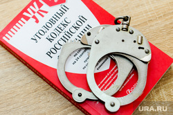 Как сложилась судьба «королевы Цыганского поселка», подсадившей Екатеринбург на героин Как сложилась судьба «королевы Цыганского поселка», подсадившей Екатеринбург на героин