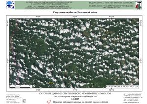 Пожарная обстановка на европейской территории России за 9 – 15 августа 2025 г. Пожарная обстановка на европейской территории России за 9 – 15 августа 2025 г.
