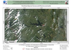 Пожарная обстановка на европейской территории России за 9 – 15 августа 2025 г. Пожарная обстановка на европейской территории России за 9 – 15 августа 2025 г.