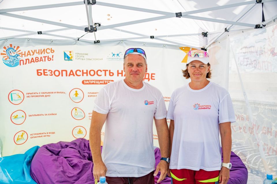 Михаил Развожаев: Подвели итоги нашей социальной акции «Научись плавать!» Михаил Развожаев: Подвели итоги нашей социальной акции «Научись плавать!»