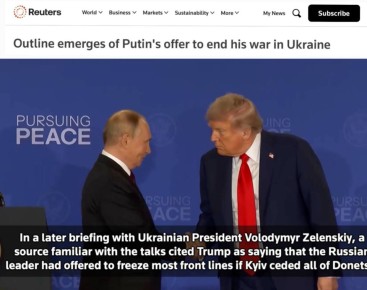 Reuters              , ,   ,       