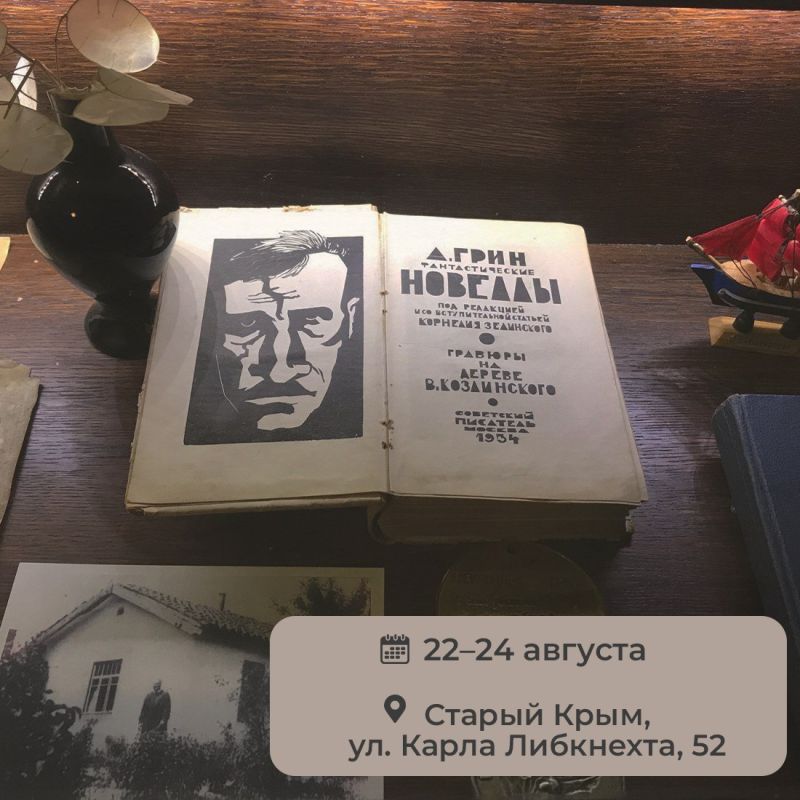       ,  145-      