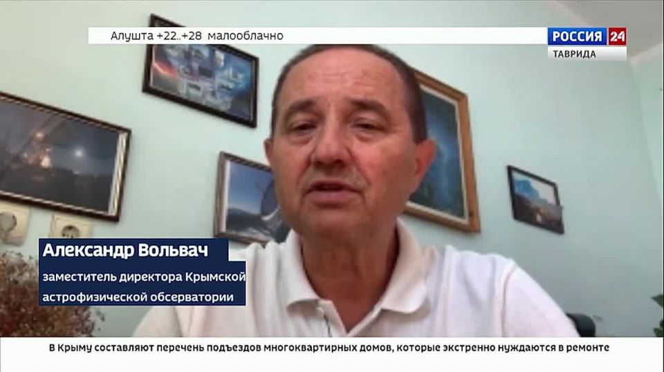 На магнитное поле Земли начала воздействовать новая корональная солнечная дыра