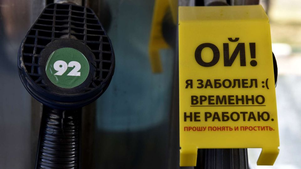 Что происходит в Крыму с бензином и интернетом – ответ Аксенова