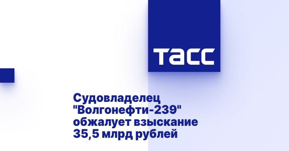  &quot;-239&quot;   35,5  