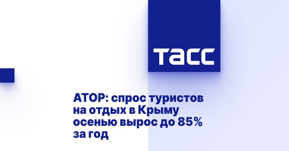 :          85%  