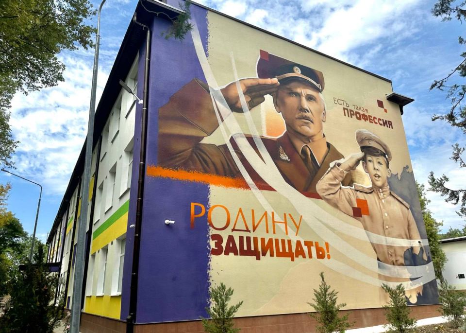 Михаил Развожаев: Накануне, когда приехал в школу № 17 имени Героя Советского Союза, Полного Кавалера ордена Славы Николая Ивановича Кузнецова в Сахарной головке, вспомнил, какой она была всего несколько лет назад Михаил Развожаев: Накануне, когда приехал в школу № 17 имени Героя Советского Союза, Полного Кавалера ордена Славы Николая Ивановича Кузнецова в Сахарной головке, вспомнил, какой она была всего несколько лет назад