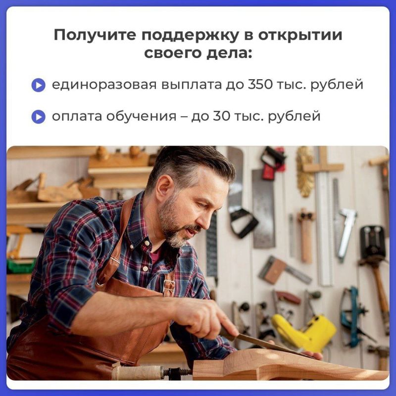         ,        